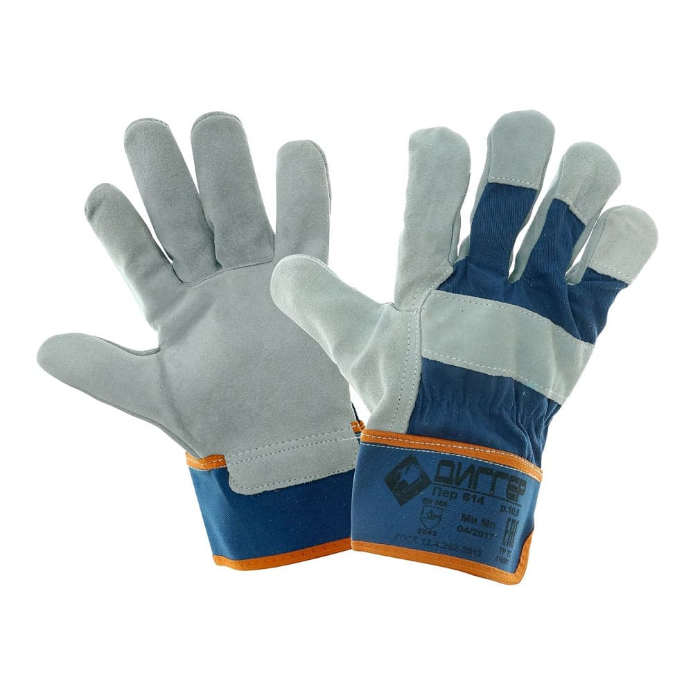 Перчатки спилковые комбинированные ДИГГЕР, ПЕР614