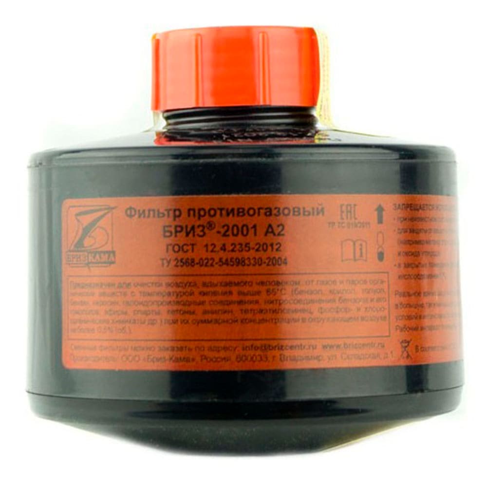 Фильтр противогазовый Бриз-2001 А2