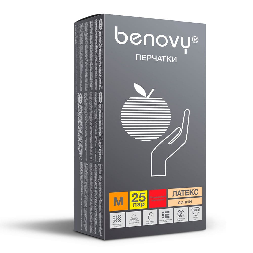 Перчатки BENOVY™ латексные неопудренные особопрочные удлиненные 13гр. (25 пар), синий