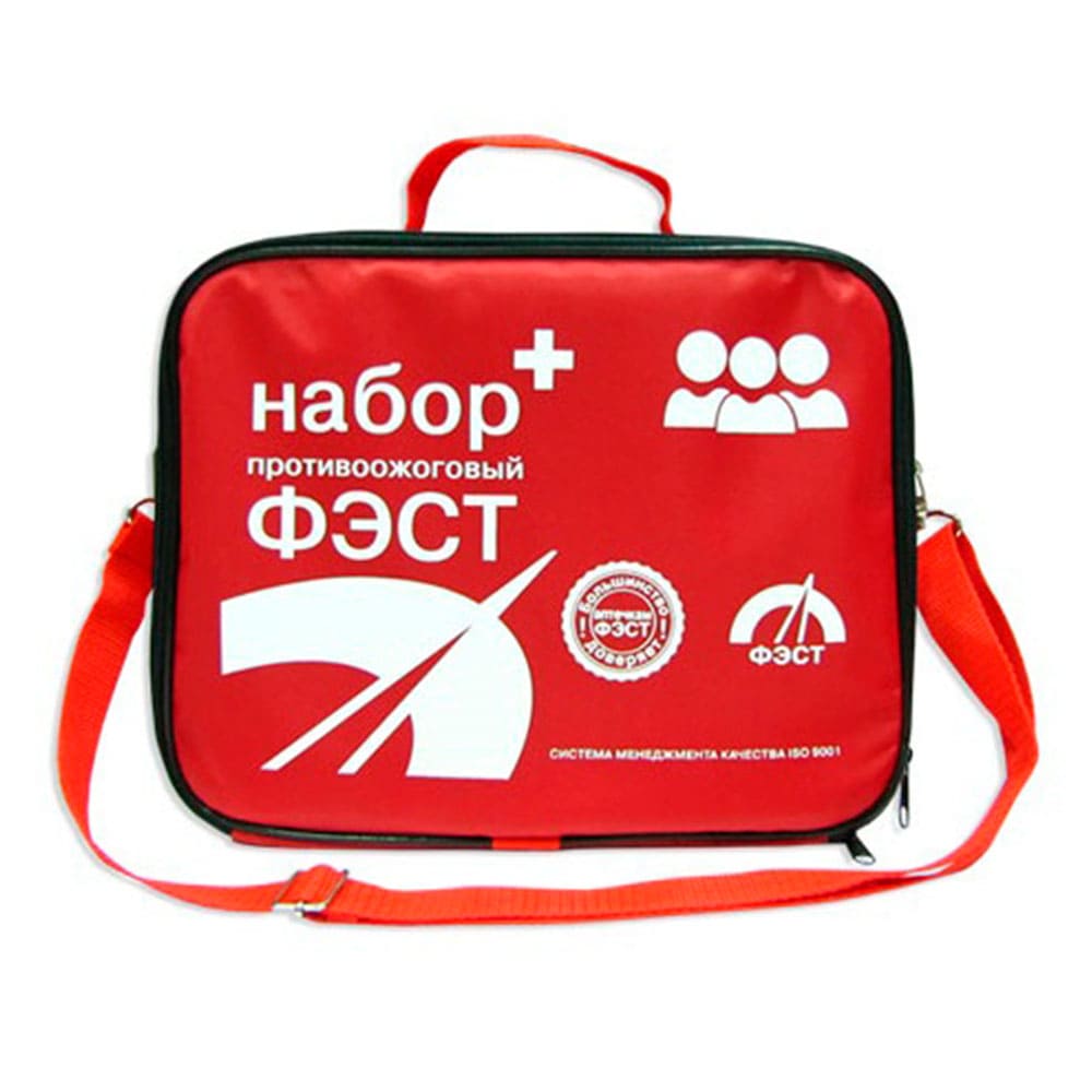 Набор перевязочных средств противоожоговый ФЭСТ №1 (арт.1528)