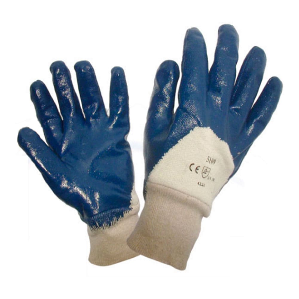 Перчатки нитриловые частичный облив манжет резинка