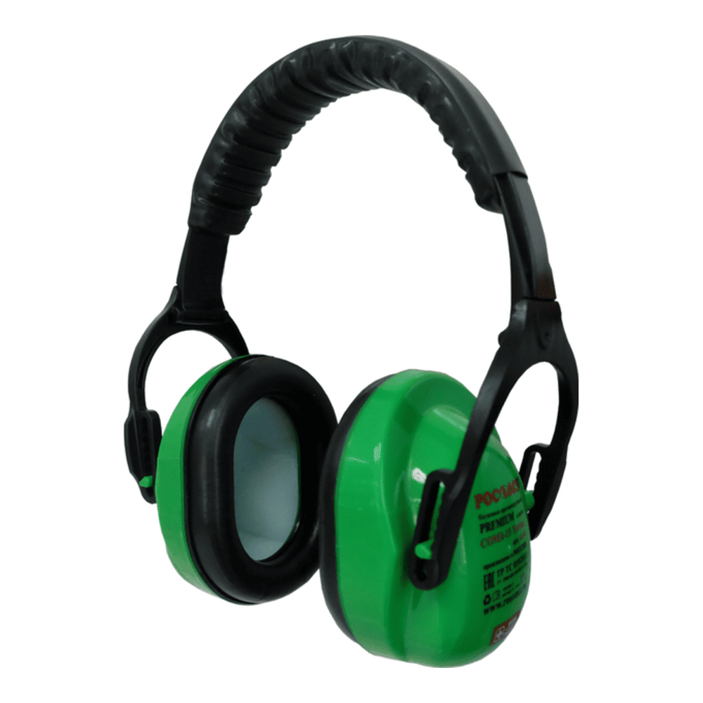 Наушники РОСОМЗ™ СОМЗ-15 Титан складные (27 дБ), 60150