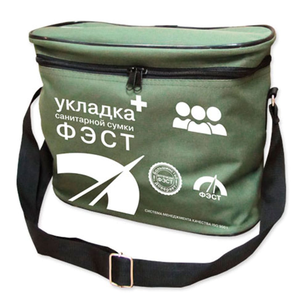 Сумка санитарная ФЭСТ со спецукладкой по приказу № 61н (арт.1565)