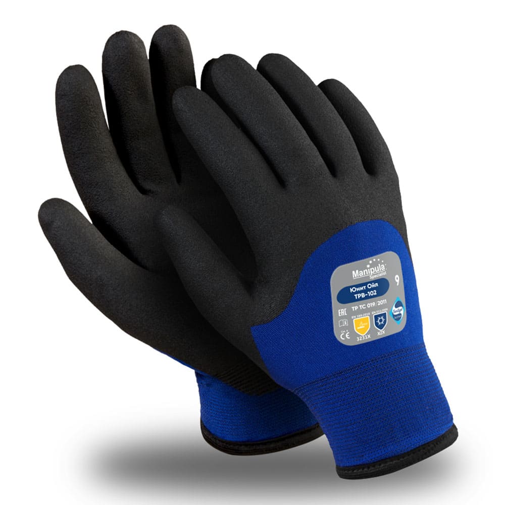 Перчатки Manipula Specialist® Юнит Ойл (нейлон+акрил+ПВХ), ТРВ-102/WG-782
