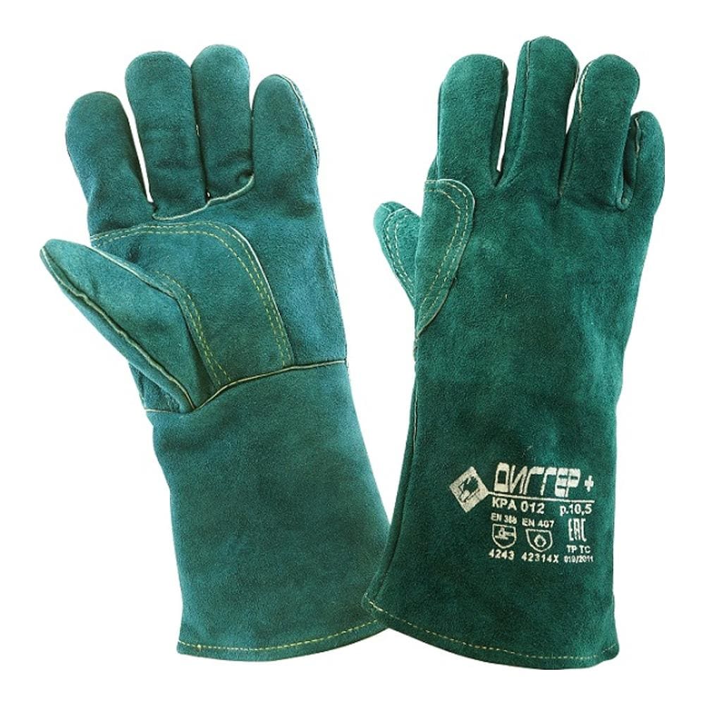 Краги ДИГГЕР+ спилковые зеленые с кевларовой нитью (КРА012)