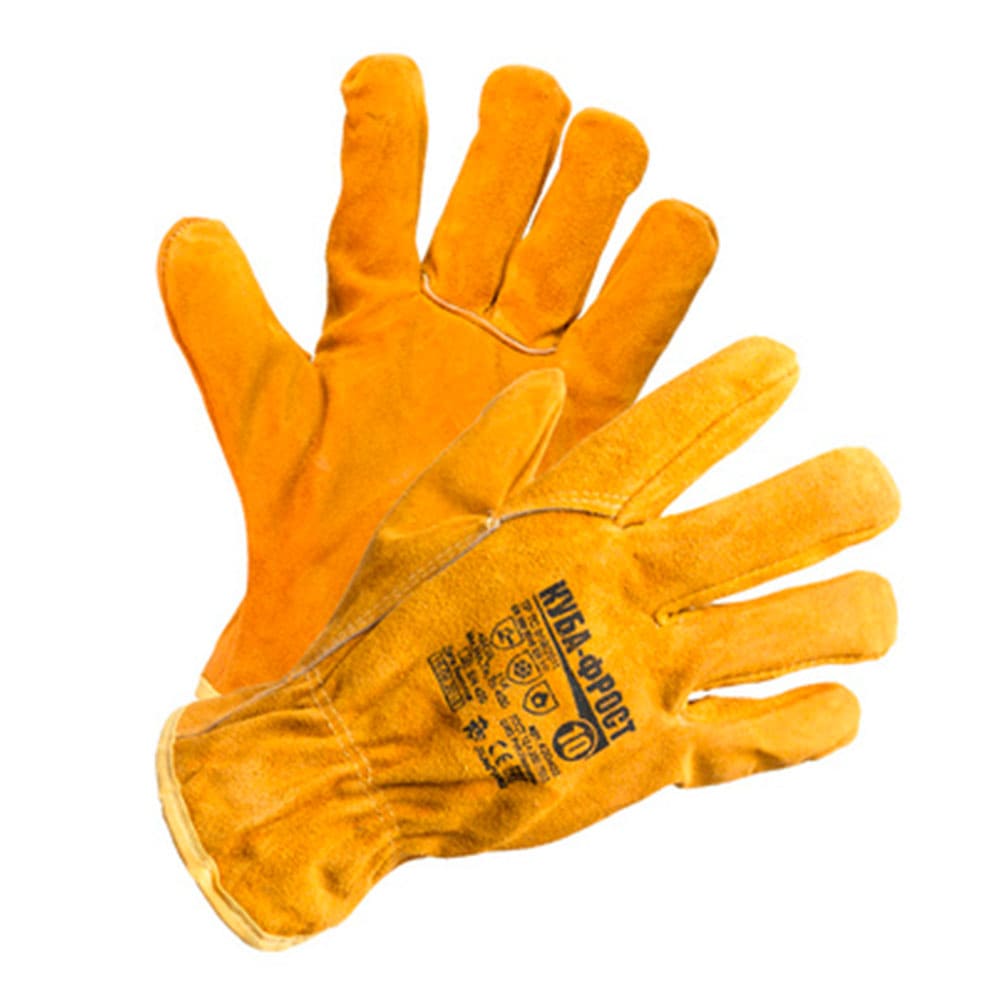 Перчатки АМПАРО™ КУБА-ФРОСТ цельноспилковые утепл.(иск.мех), 420403