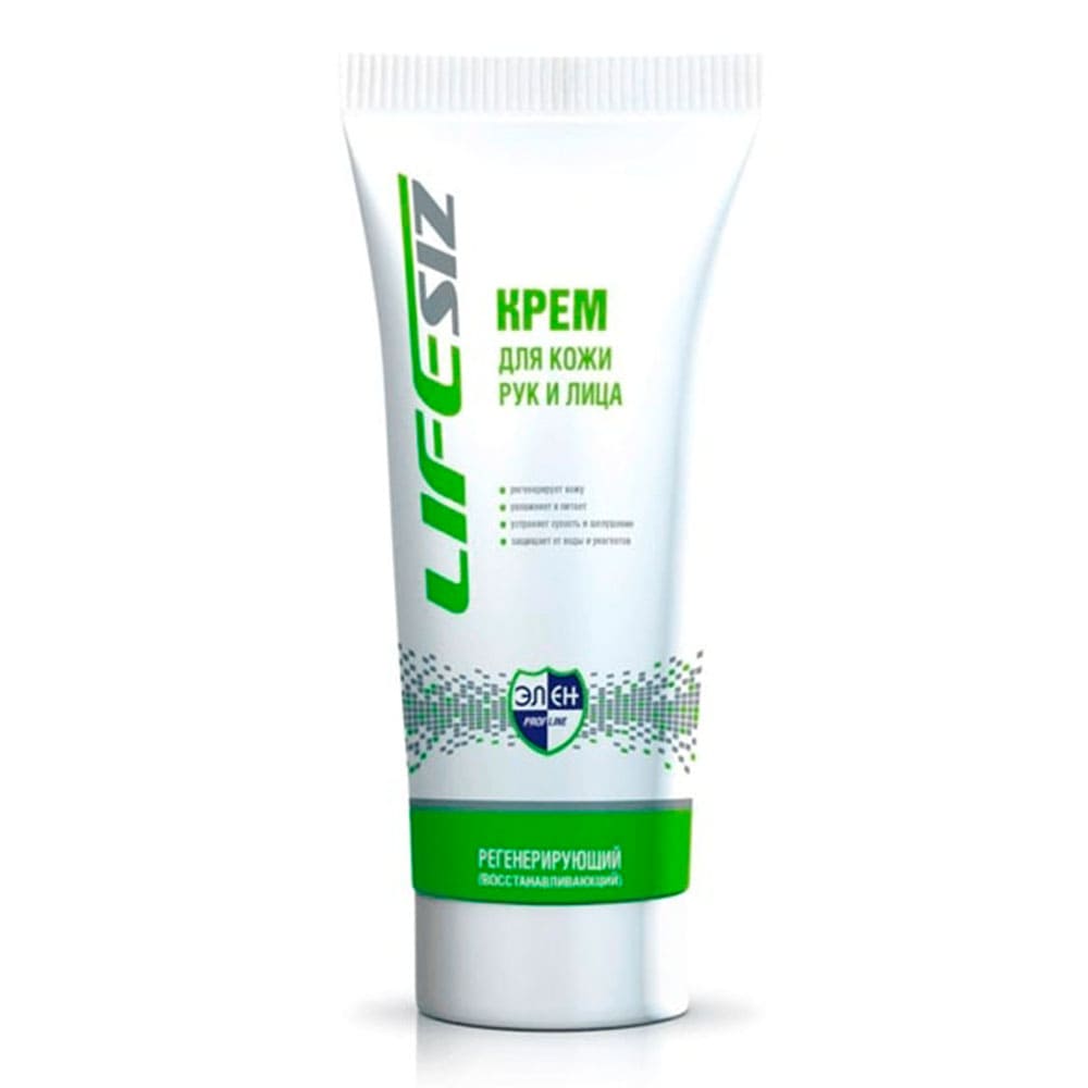 Крем регенерирующий Элен™ 100мл