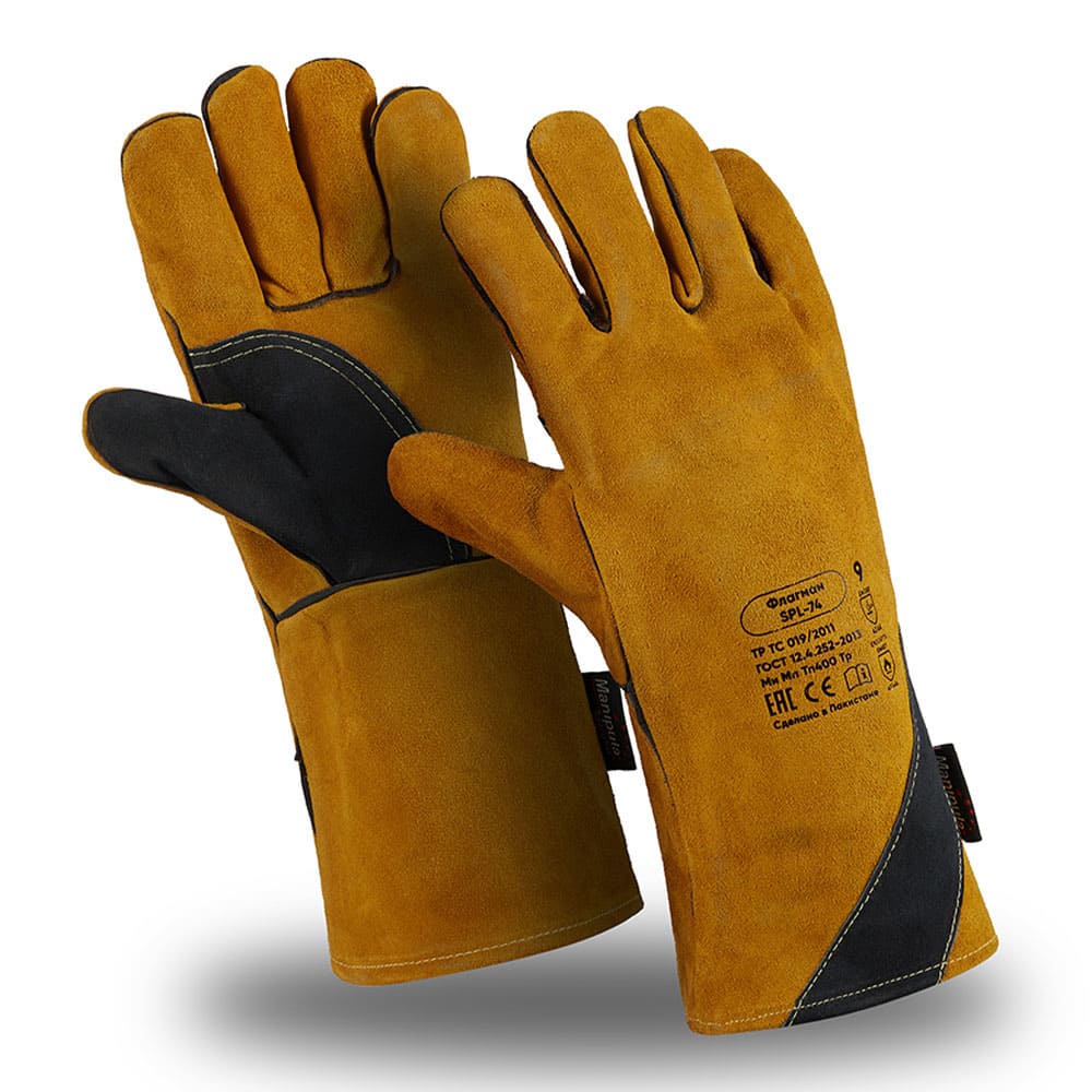 Перчатки Manipula Specialist® Флагман (спилок/джинса+флис), SPL-74/TG-692
