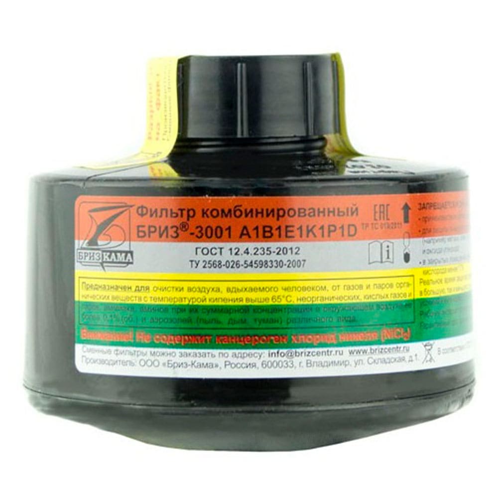 Фильтр комбинированный Бриз-3001 А1В1Е1К1Р1 RD