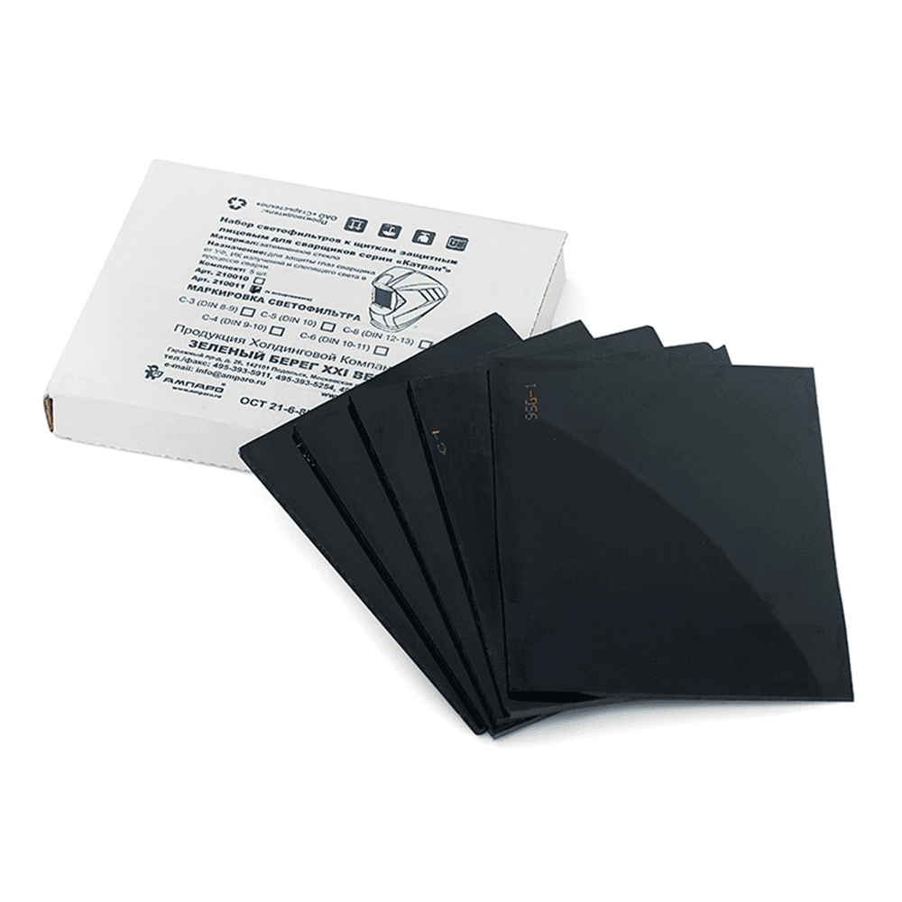 Светофильтр АМПАРО™ 110х90мм С-7 (13 DIN) (5шт.)