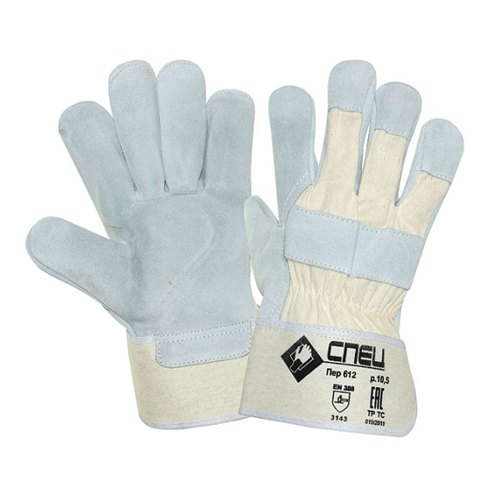Перчатки спилковые комбинированные СПЕЦ, ПЕР612