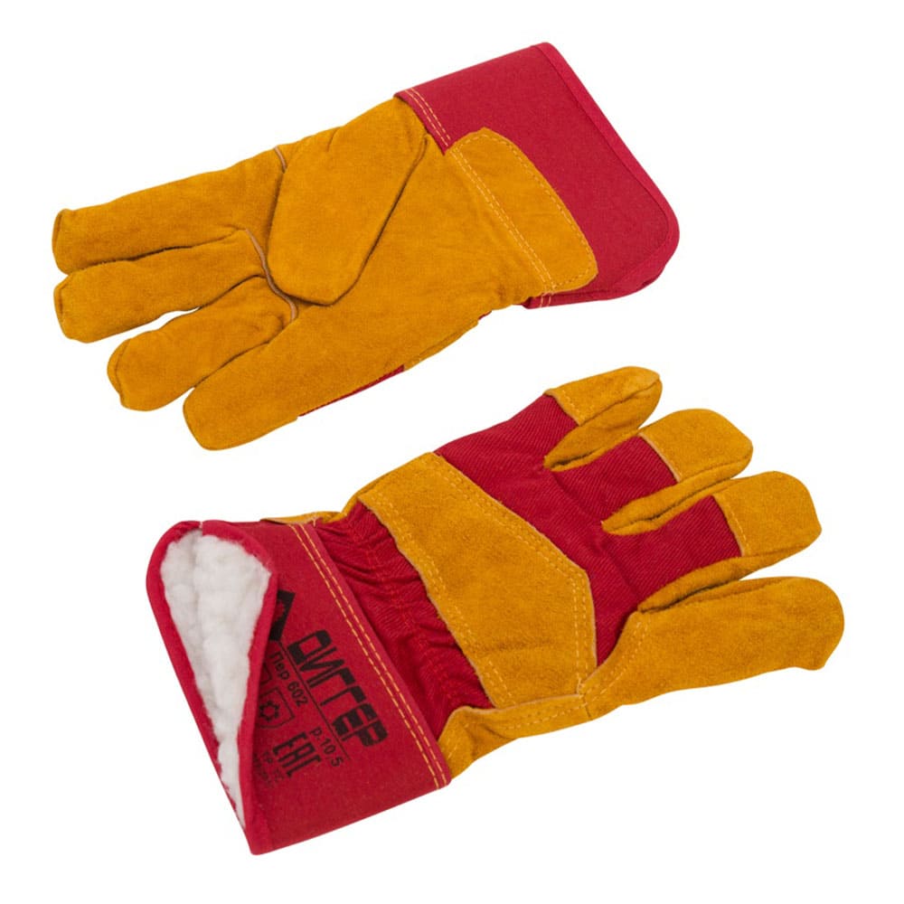 Перчатки спилковые комбинированные утепл.(иск.мех) ДИГГЕР, ПЕР602