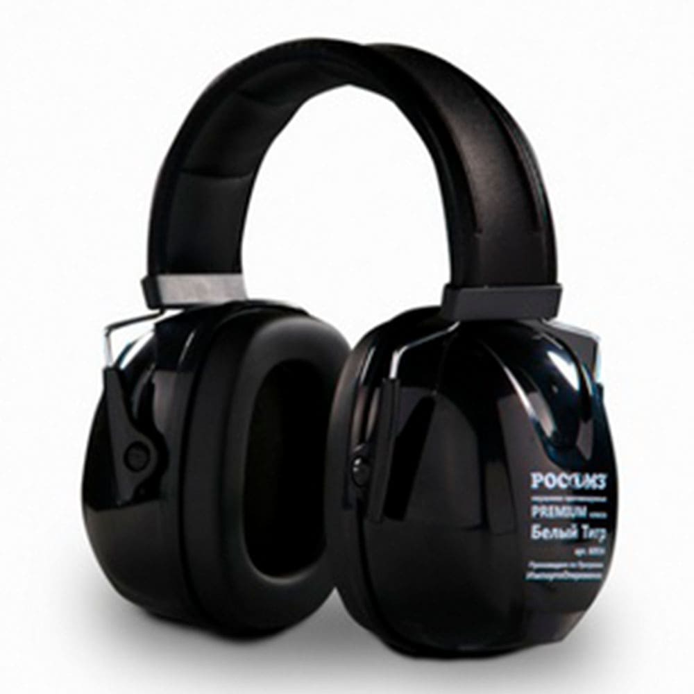 Наушники РОСОМЗ™ СОМЗ-93 Белый ТИГР (32 дБ), 60934