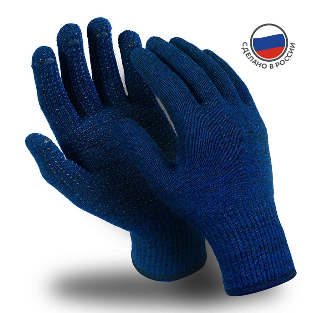Перчатки Manipula Specialist® Эталон ПВХ (хлопок/полиэфир+ПВХ), MG-116