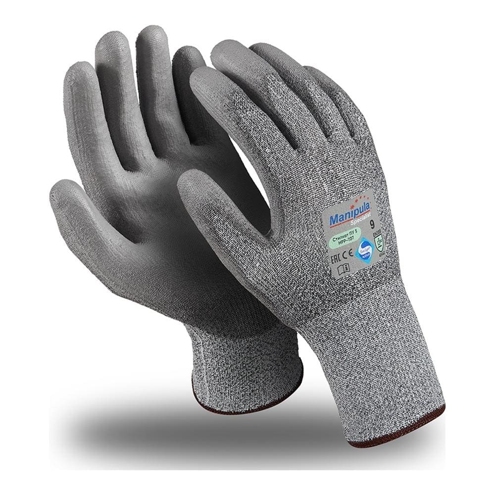 Перчатки Manipula Specialist® Стилкат ПУ 5 (Sapphire+полиуретан), HРP-107/MG-466
