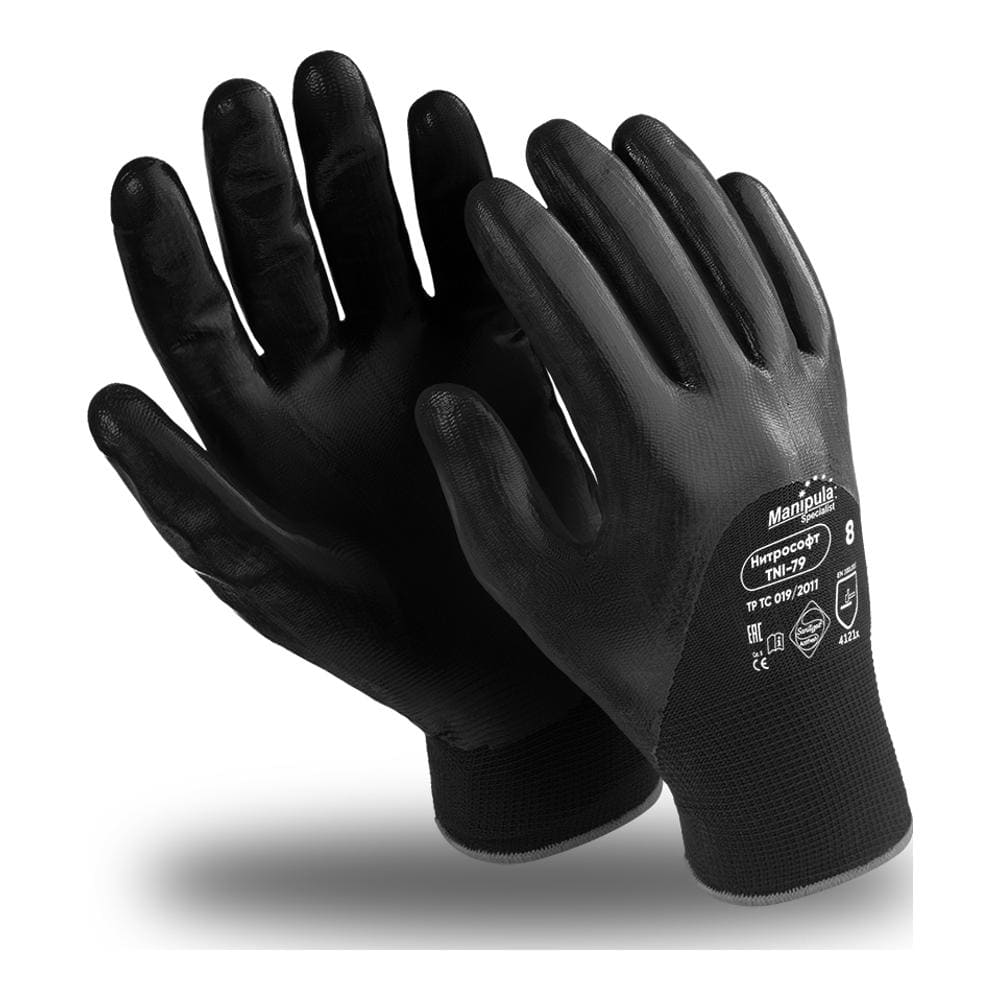 Перчатки Manipula Specialist® Нитрософт (нейлон+нитрил), TNI-79/MG-122