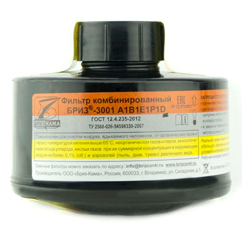 Фильтр комбинированный Бриз-3001 А1В1Е1Р1 RD