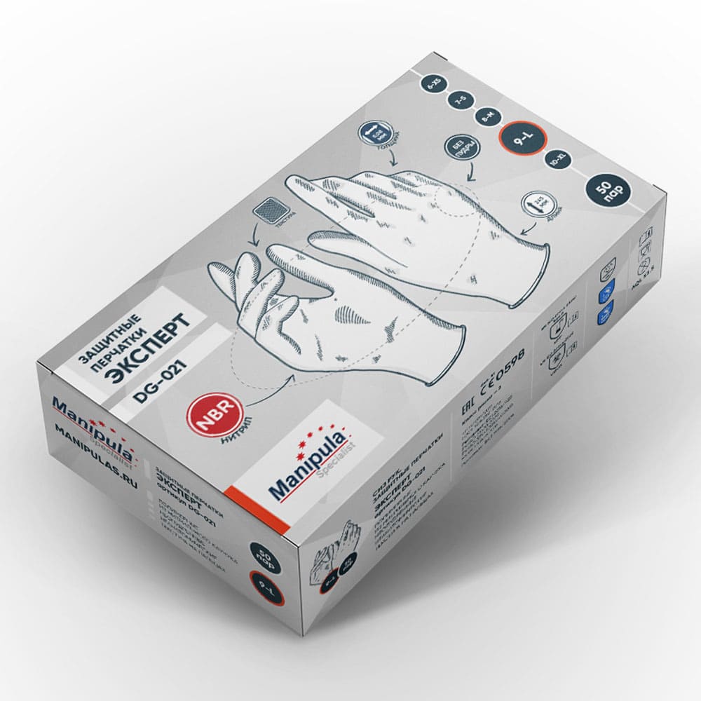Перчатки Manipula Specialist® Эксперт (нитрил 0,08 мм, упак. 50пар), DG-021