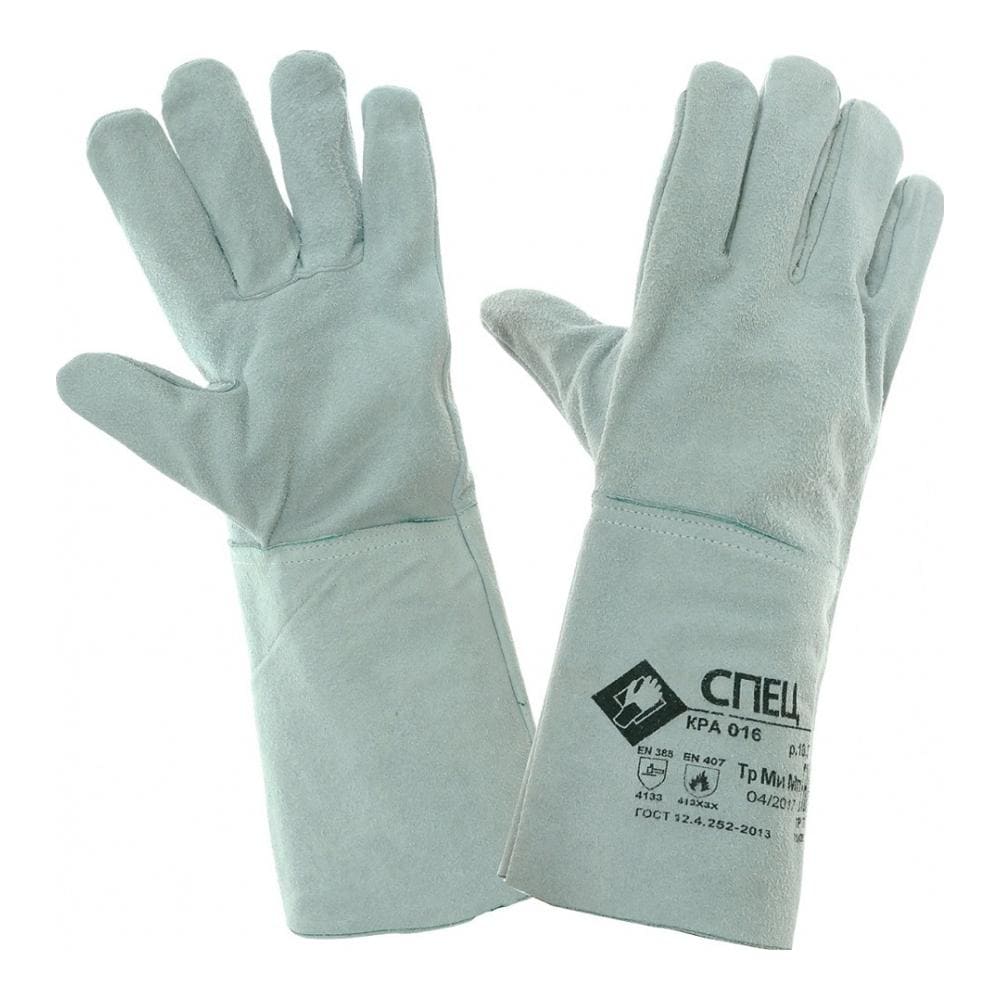 Краги спилковые СПЕЦ серые без подкладки, КРА016