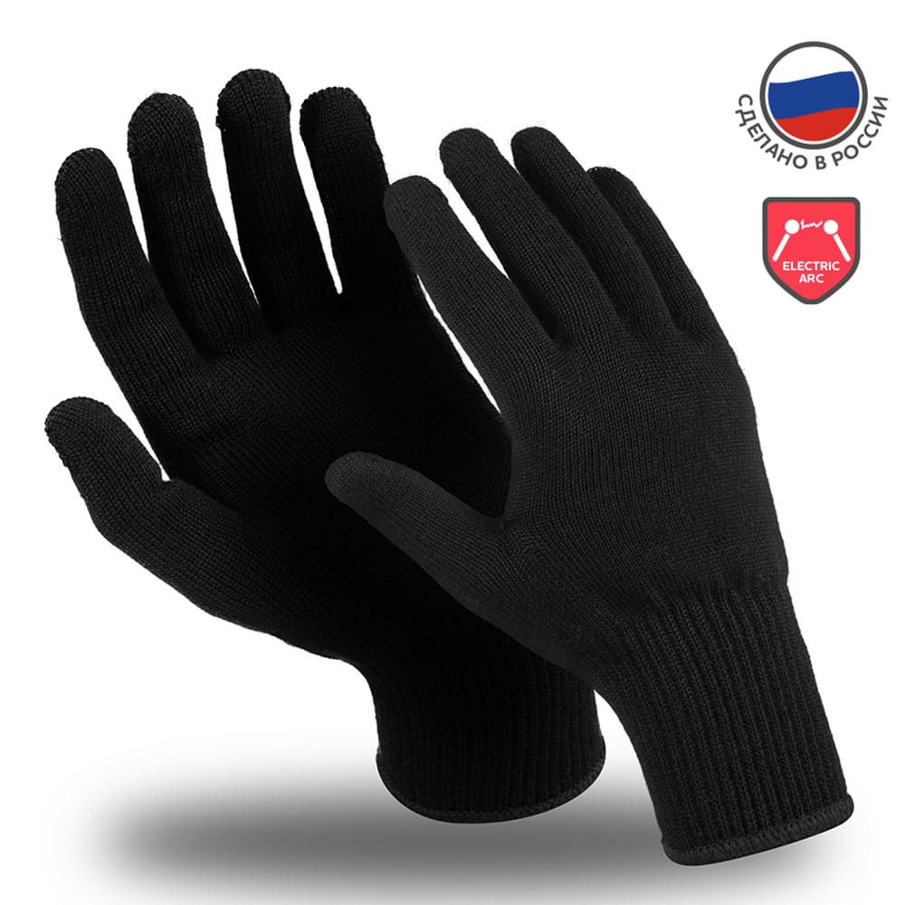Перчатки Manipula Specialist® Плазма(ARC) (номекс), TG-603