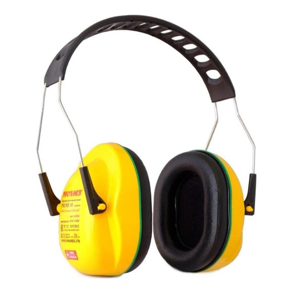 Наушники РОСОМЗ™ СОМЗ-9 Стальной ГЕПАРД (28дБ), 60900