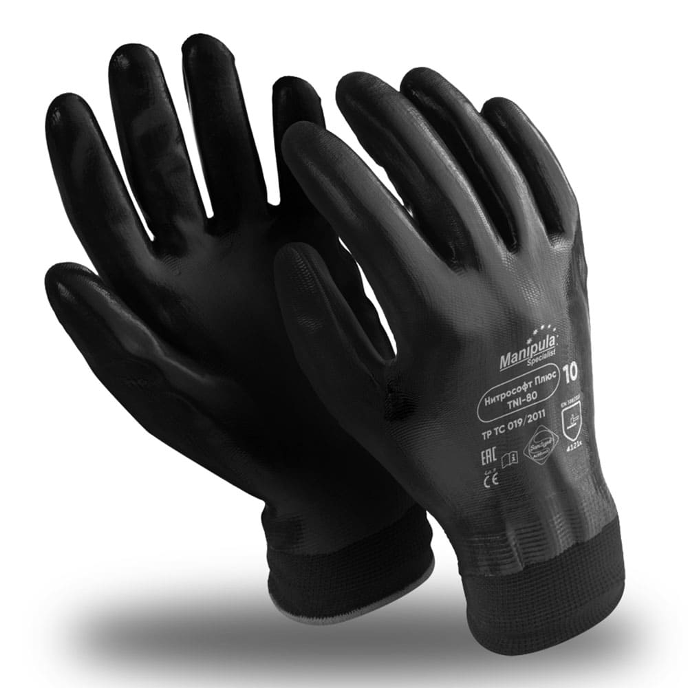 Перчатки Manipula Specialist® Нитрософт Плюс (нейлон+нитрил), NI-80/MG-123