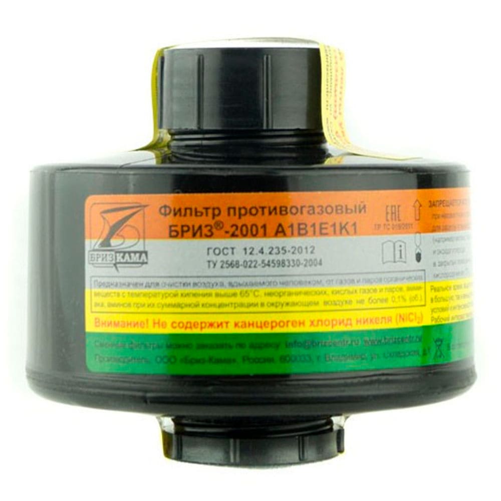 Фильтр противогазовый Бриз-2001 А1В1Е1К1