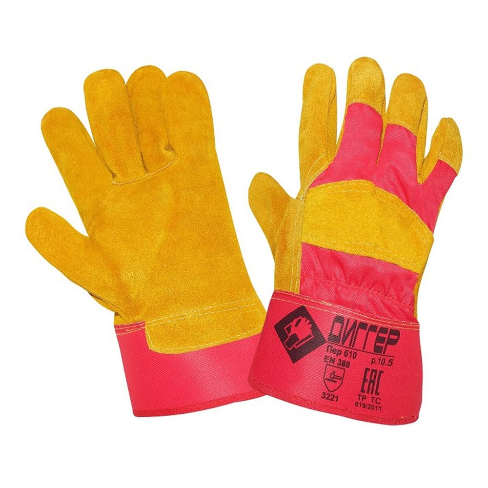 Перчатки спилковые комбинированные ДИГГЕР, желтый/красный, ПЕР610