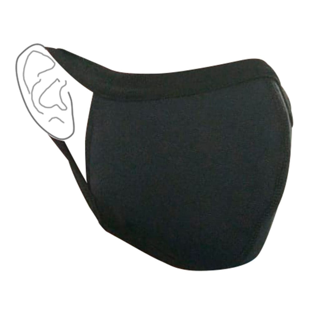 Маски многоразовые санитарно-гигиенического назначения М-4 (10 шт)