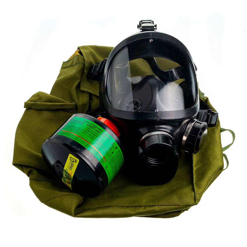 Противогаз промышленный Бриз-3301 (ППФ) К2 с маской ППМ-88