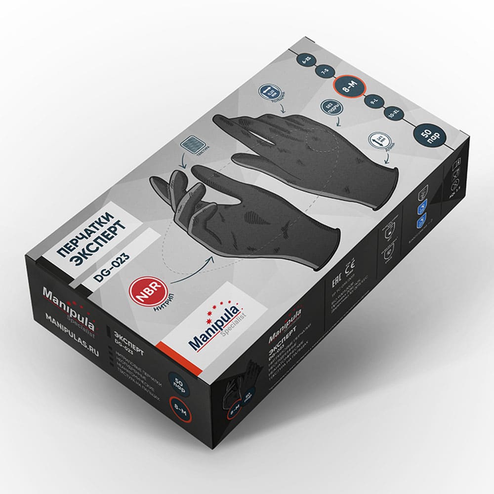 Перчатки Manipula Specialist® Эксперт (нитрил 0,10мм, упак. 50пар), DG-023