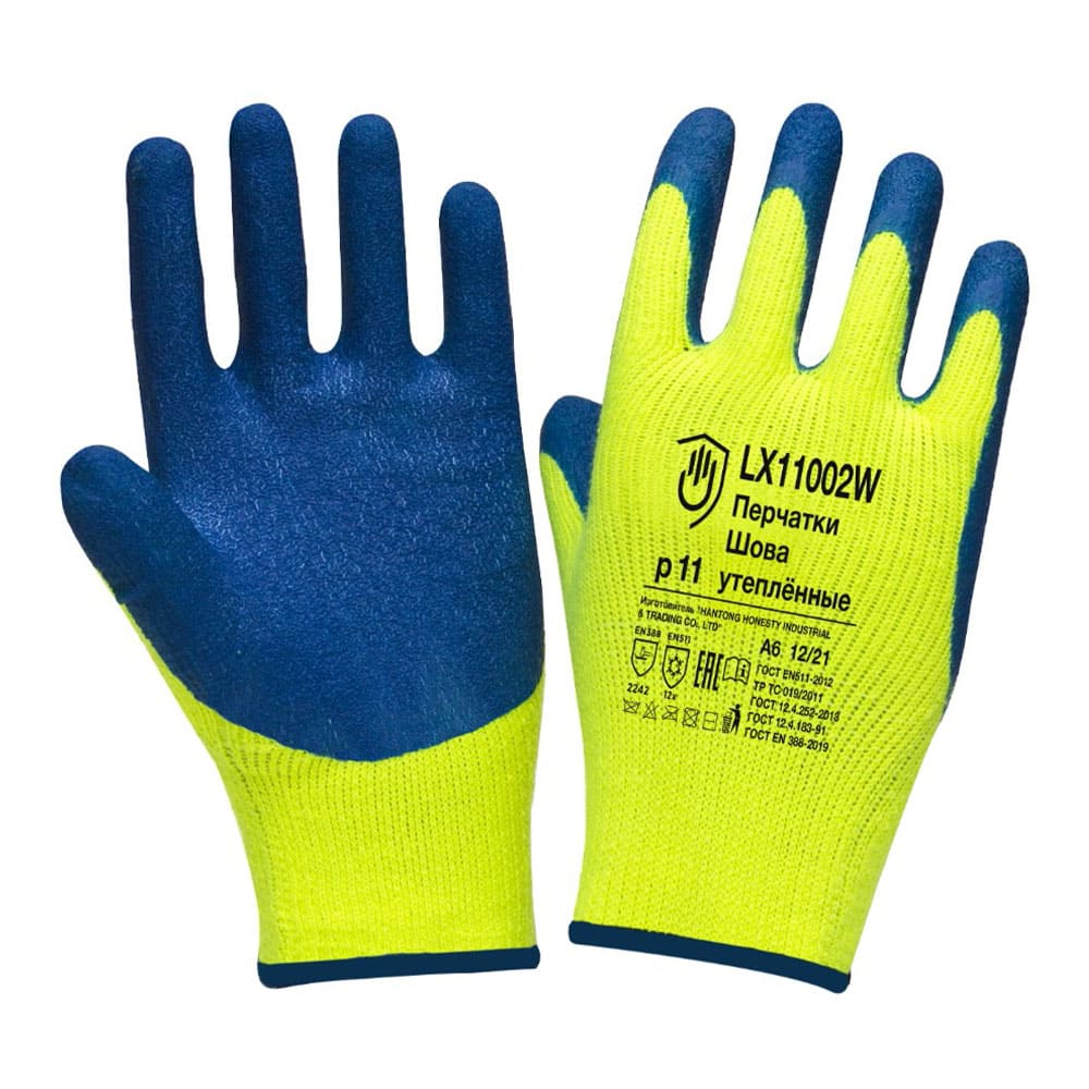 Перчатки утепл. акриловые со вспененным латекс. покрытием, цвет в ассортименте
