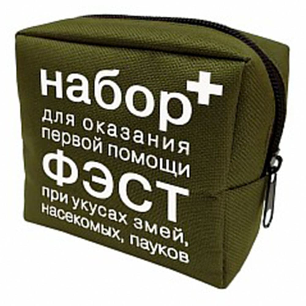 Набор ФЭСТ для оказания первой помощи при укусе клеща (арт.1931)