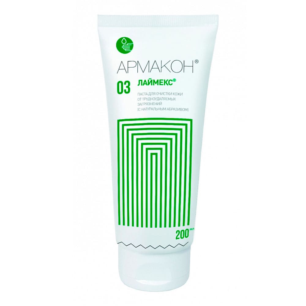 Паста очищающая АРМАКОН™ ЛАЙМЕКС с натуральным абразивом 200мл, 1193