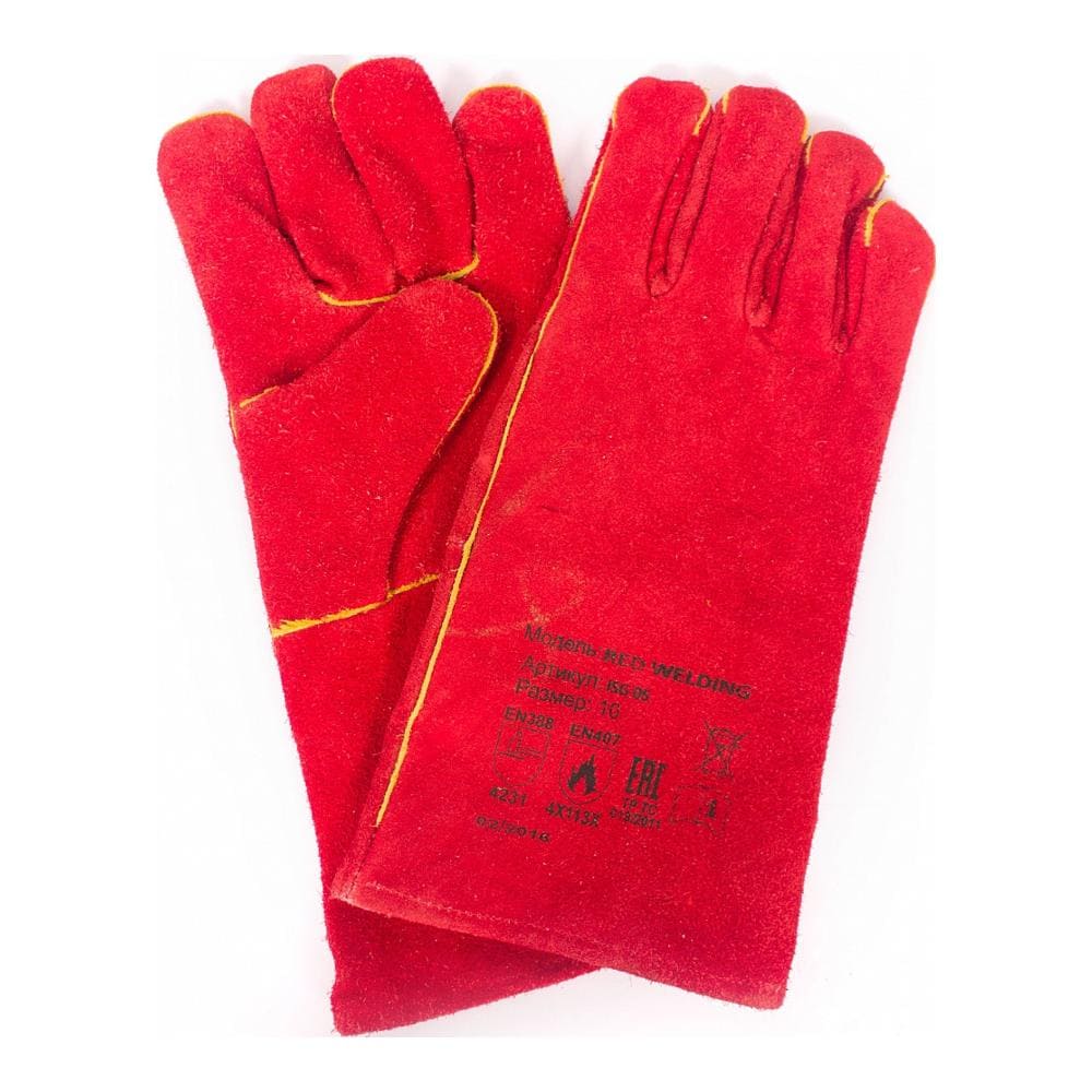 Краги спилковые красные с подкладкой