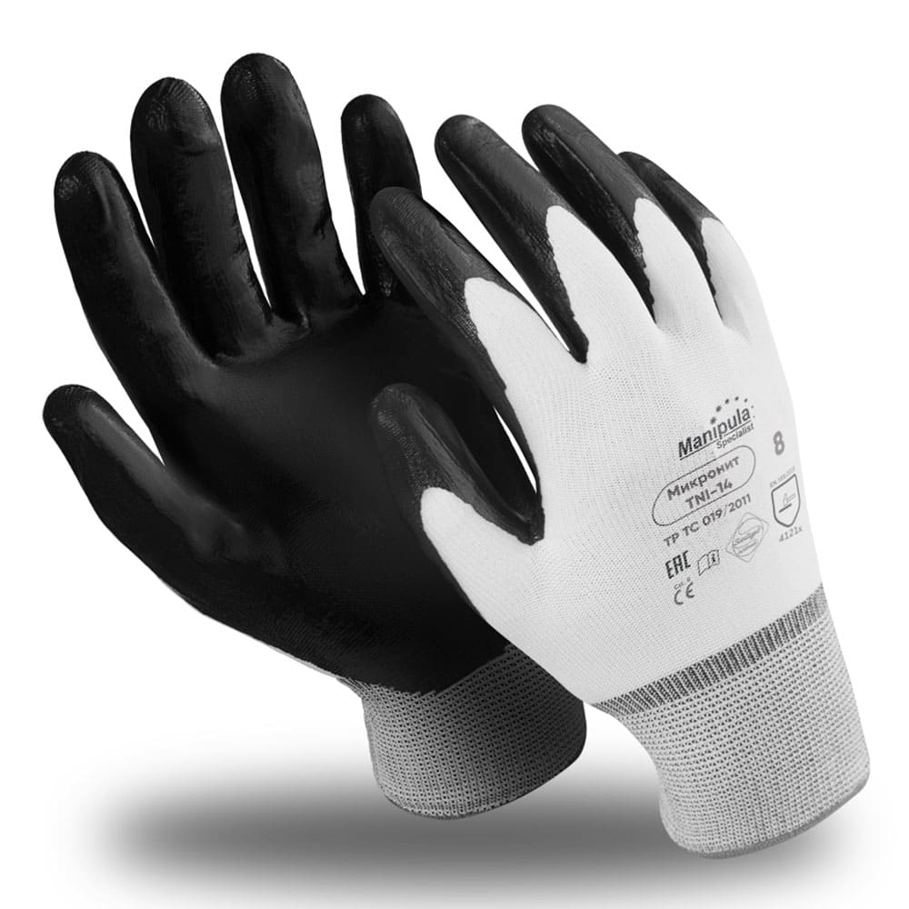 Перчатки Manipula Specialist® Микронит (нейлон+нитрил), TNI-14/MG-121