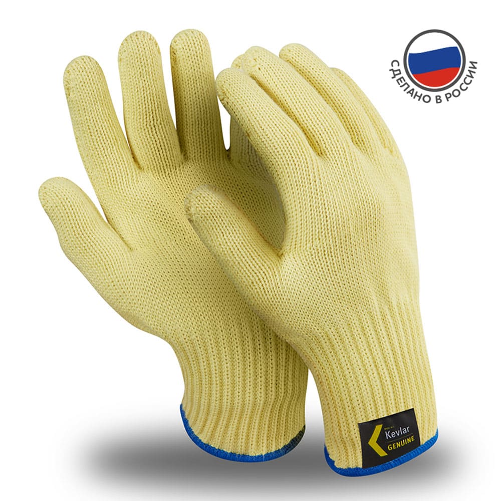 Перчатки Manipula Specialist® Арамакс (кевлар), TG-601