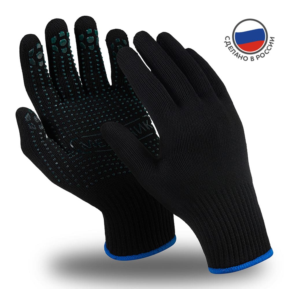 Перчатки Manipula Specialist® Механик Блэк (нейлон/хлопок+ПВХ), MG-114