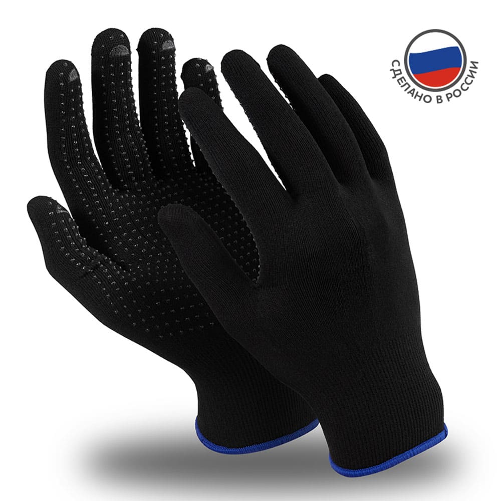 Перчатки Manipula Specialist® Микрон Блэк ПВХ (нейлон+ПВХ), MG-112
