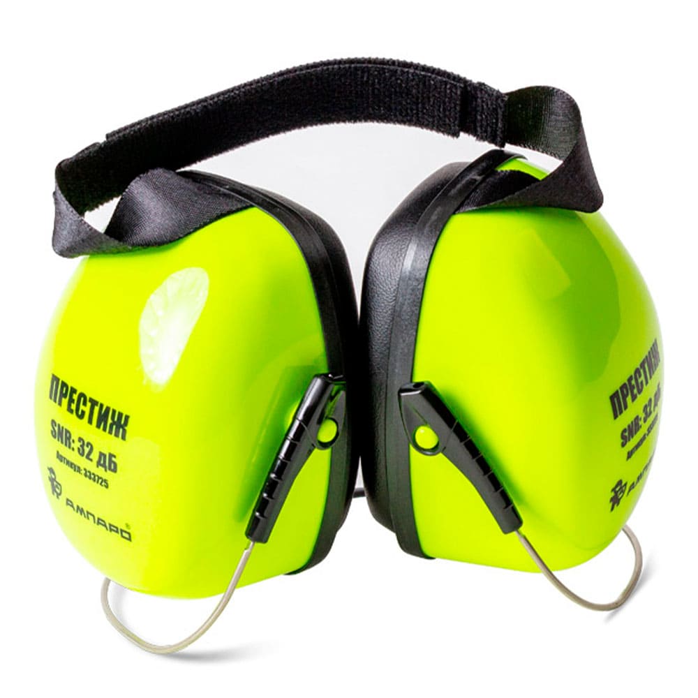 Наушники АМПАРО™ Престиж с шейным ободом (32 дБ), 333725