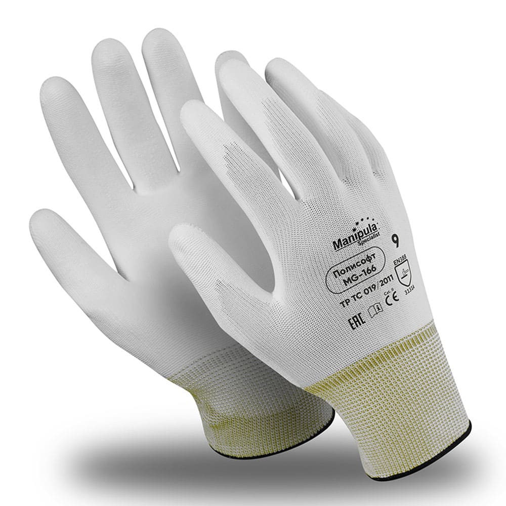 Перчатки Manipula Specialist® Полисофт (полиэфир+полиуретан), MG-166