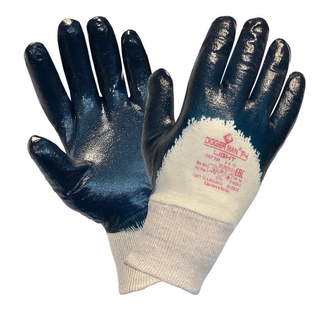 Перчатки DIGGERMAN LIGHT РЧ (джерси+нитрил), ПЕР309
