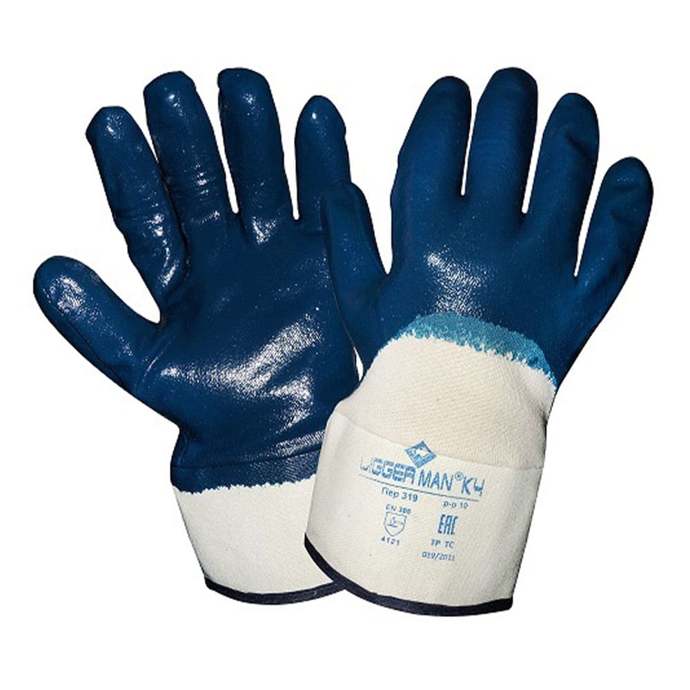 Перчатки DIGGERMAN КЧ (джерси+нитрил), ПЕР319