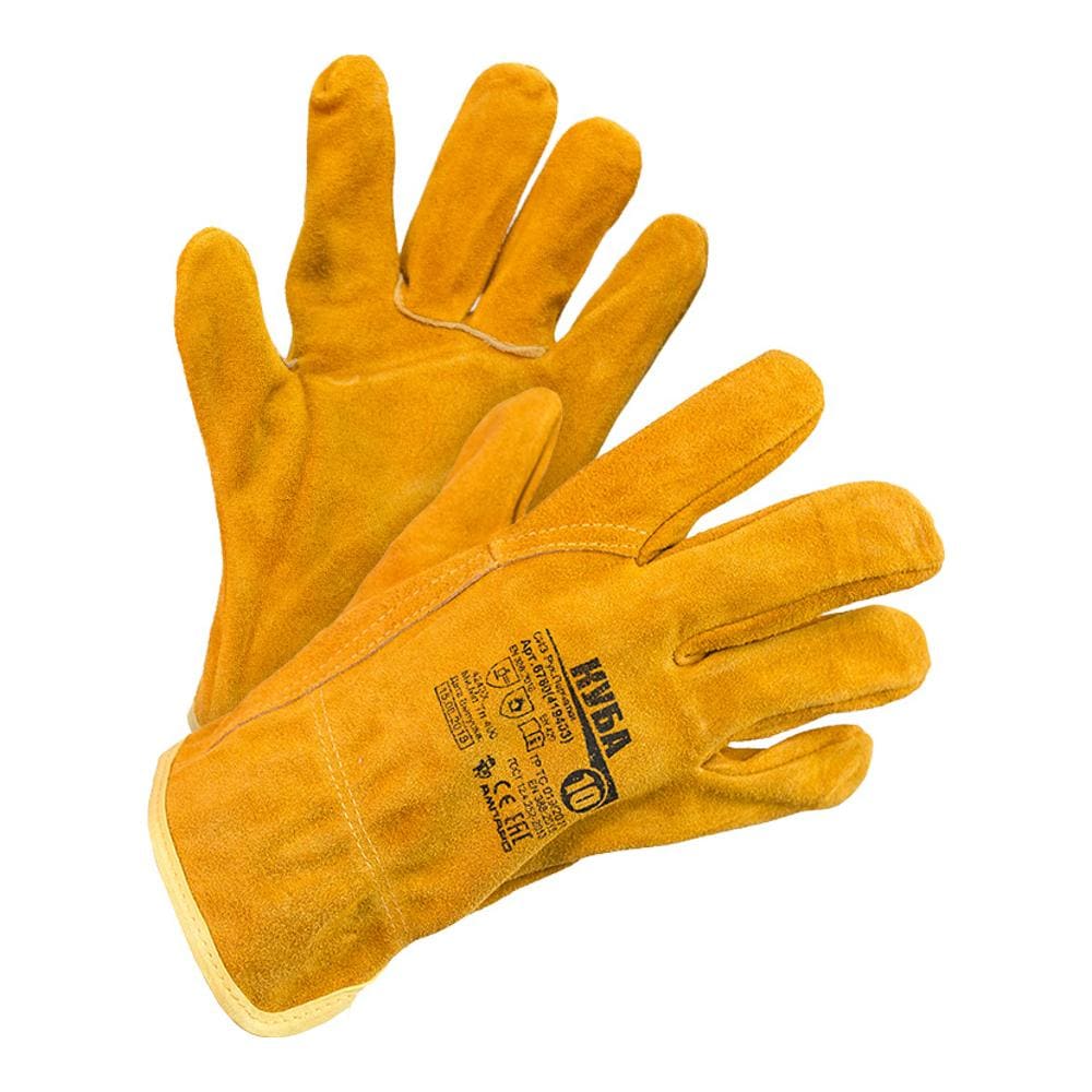 Перчатки АМПАРО™ Куба (арт. 419403)