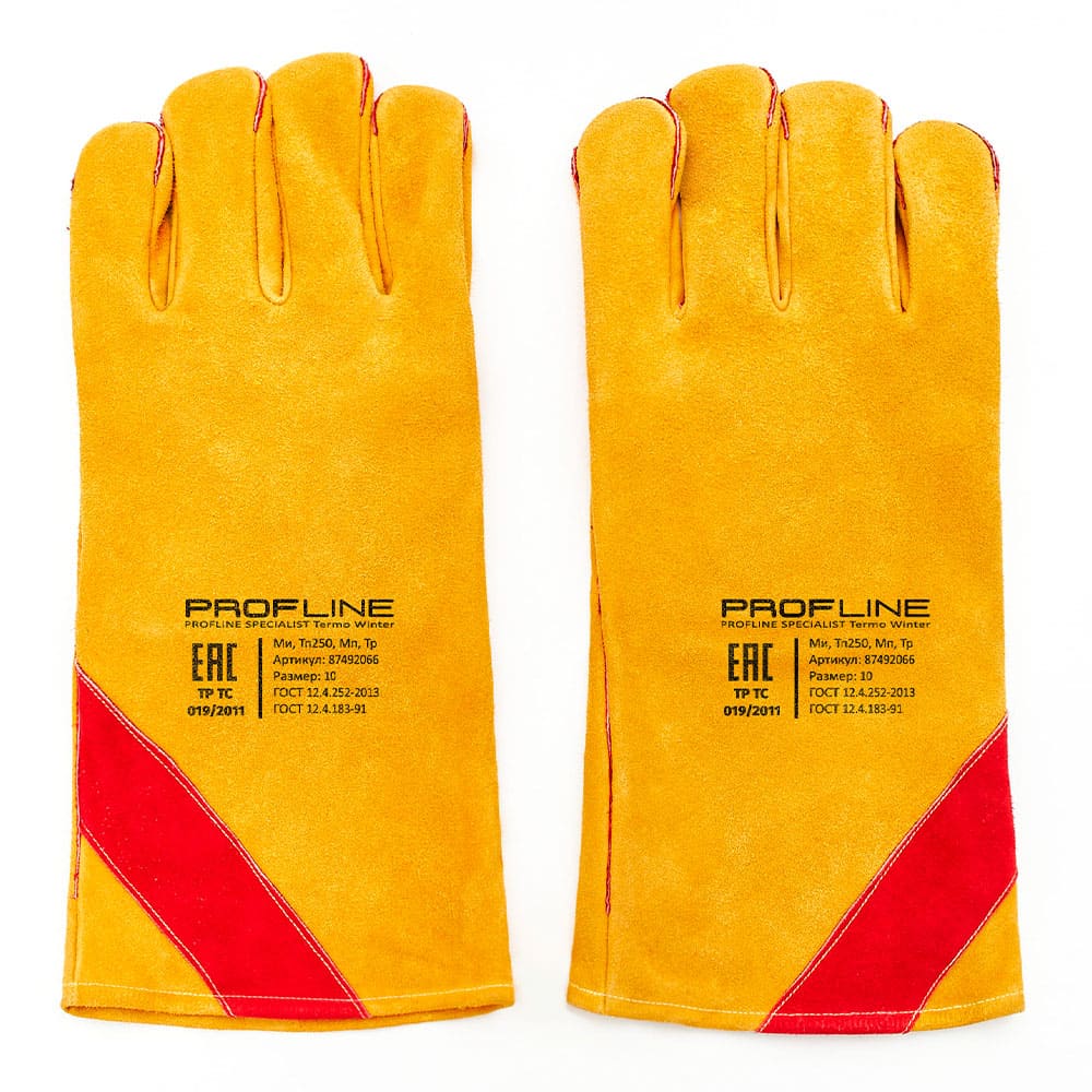 Перчатки спилковые утепленные PROFLINE LEADER Termo Winter