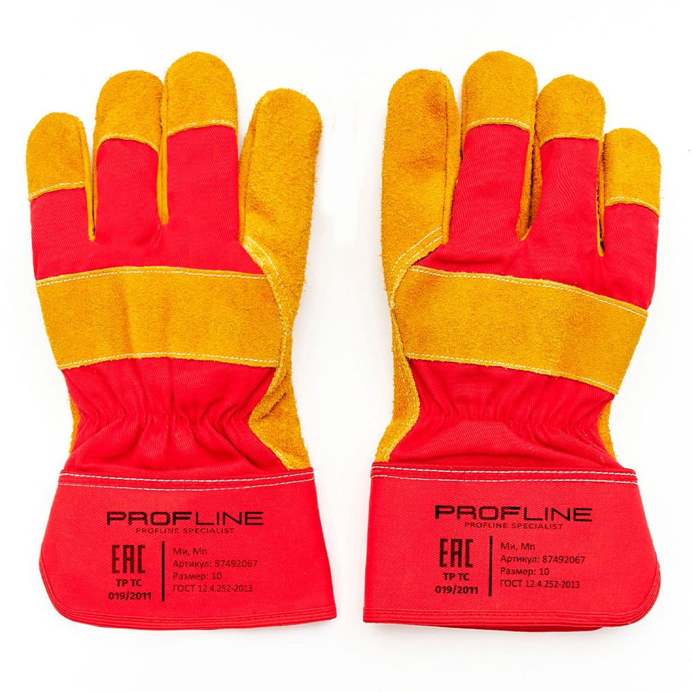 Перчатки комбинированные PROFLINE SPECIALIST