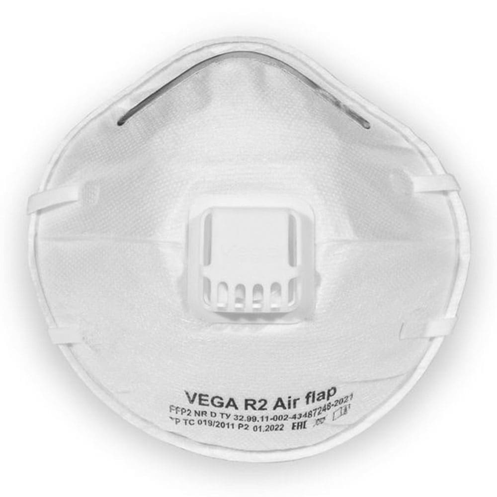 Респиратор VEGA R2 Air flap (FFP2) с клапаном (10 шт)
