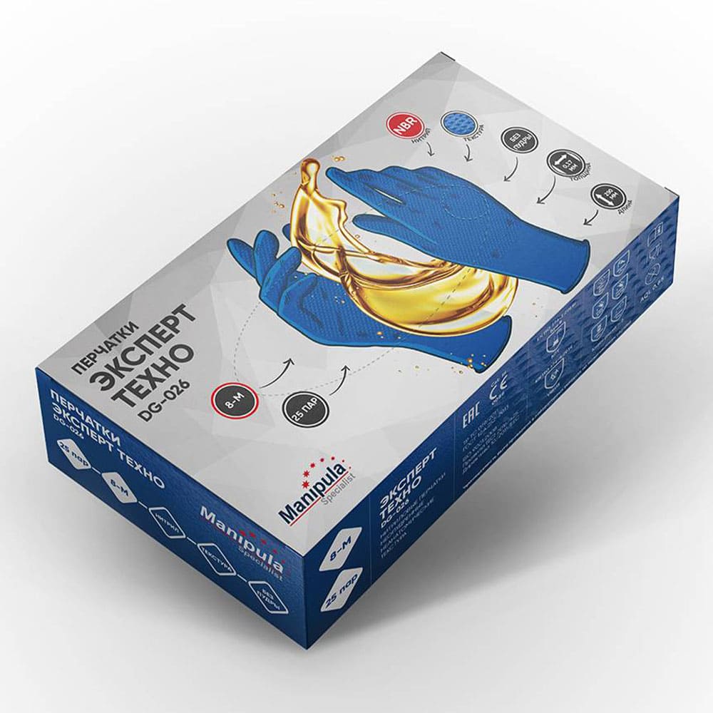 Перчатки Manipula Specialist® Эксперт Техно (нитрил 0,20мм, упак. 25пар), DG-026