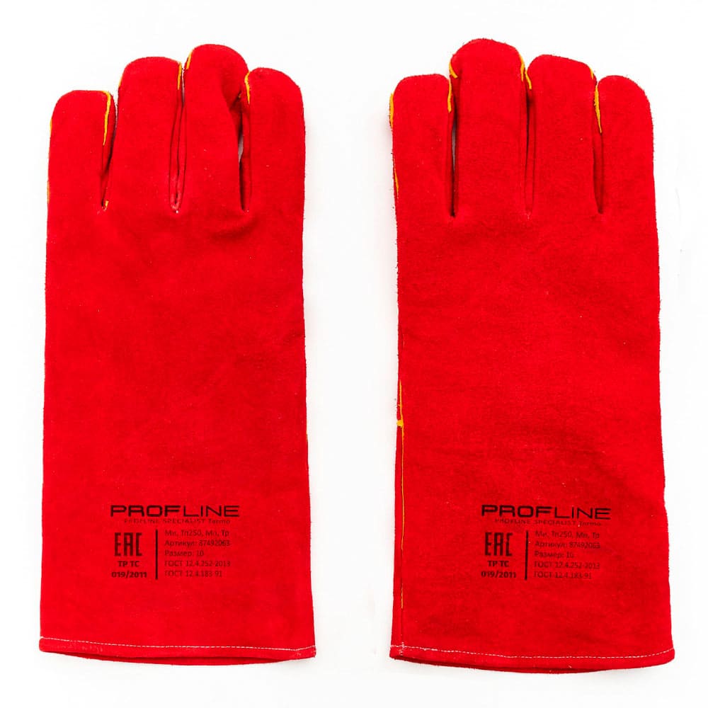 Перчатки спилковые PROFLINE SPECIALIST Termo
