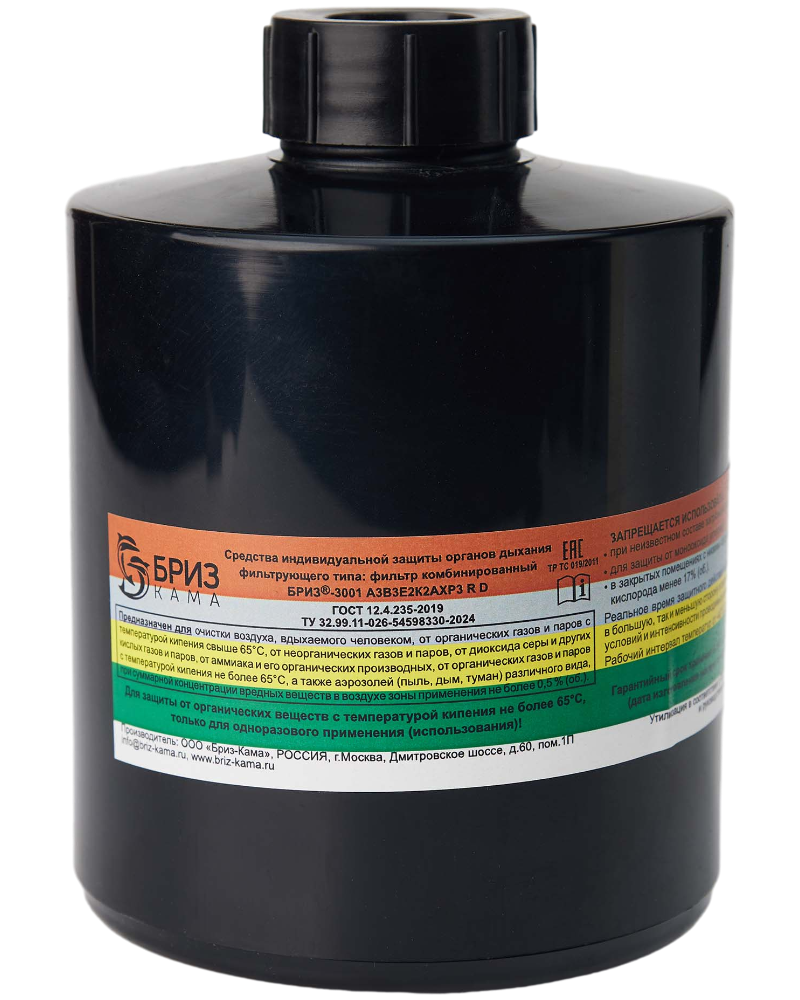 Фильтр комбинированный Бриз-3001 А3В3Е2K2AXР3 R D